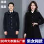 中长款同款新款气质大衣