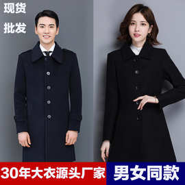 2023新款加厚中长款修身职业装高端百搭气质呢子外套男女同款大衣