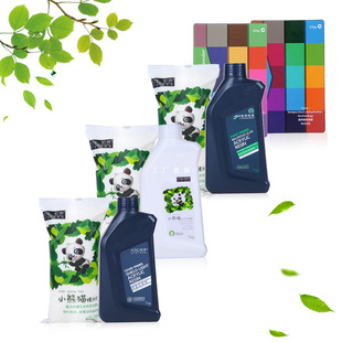 ������ ���wŴ���z��Ĥ�ײ� ���b���ڼ��z �h���o�� �zˮ��Ĥ�zˮ