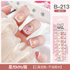 Long fake nails for manicure for nails, ultra thin detachable nail stickers, European style, ready-made product, wholesale