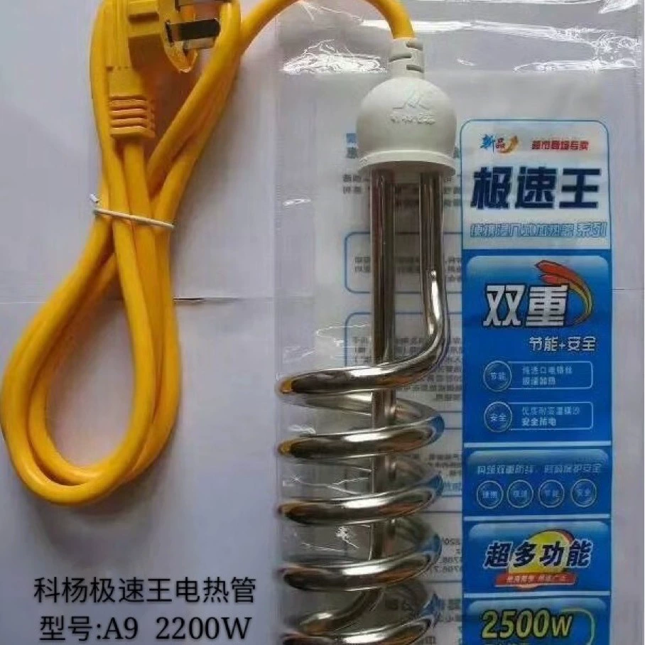 Можно купить оптом стержень для горячей воды Электрический стержень для горячей воды горячий бойлер Бытовая банная бочка горячая вода палочка артефакт