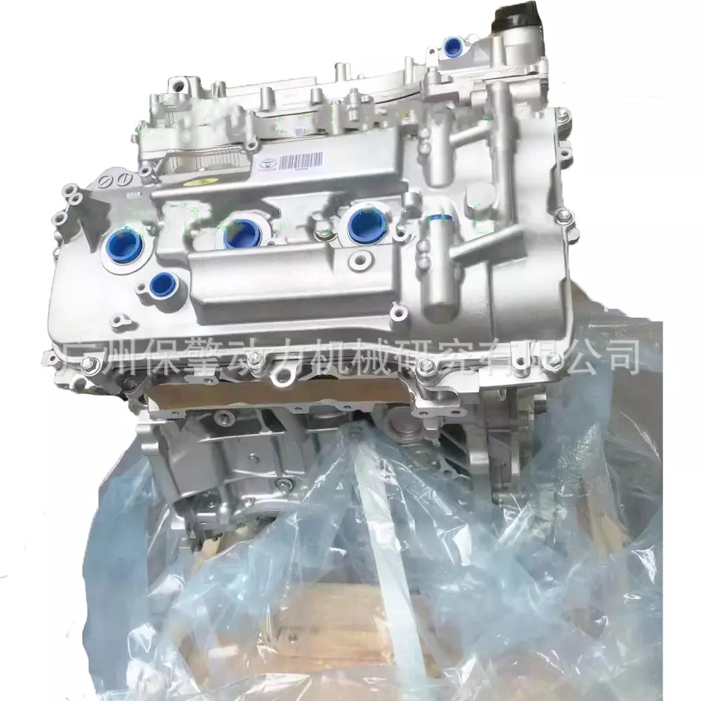Toyota 2Gr-Fe Engine Block Suitable for Highlander 3.5 New Engine Block