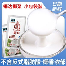 ��؈Ҭ�QҬ�{С���b���Ý�sҬ��Ҭ֭����¶�̲�����ú決ԭ��