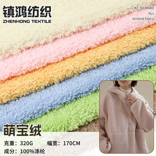 �Ȍ��q���Ϸ����që�q���� �ֹ�DIY����ë�q��߷��b�l�²���