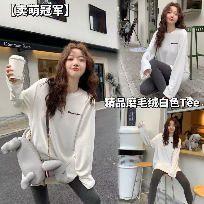 Boutique Brushed White Tee Spring & Fall New Printed Long-Sleeved Round Neck T-Shirt Loose Casual Lazy Style