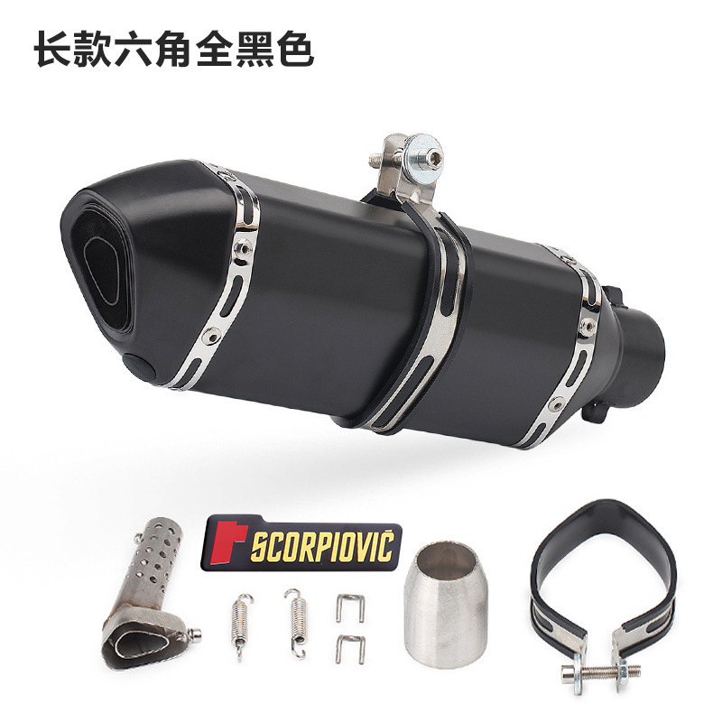 Small Hexagonal Universal Fuxi Kawasaki Large Displacement Racing Huanglong 600 Scorpio Modified Motorcycle Exhaust Pipe Tail Throat