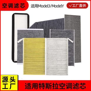 m˹{VоһModelYModel3̿{Vо܇