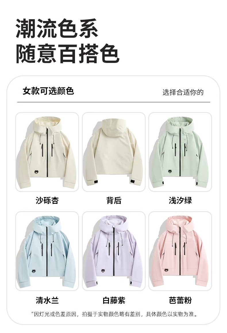 O1CN018F6YuI260r97dVCYv_!!2217861327600-0-cib.jpg?__r__=1744084934555