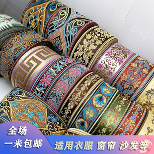 ��߅�o���I���������͹� ȹ߅����DIY���b�Ʒ��������L���ϗl