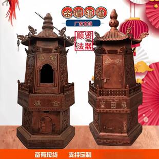 �T�F���ǽ�t�R�����t���ͻ����t�����������^�ٽ��t���w��t��