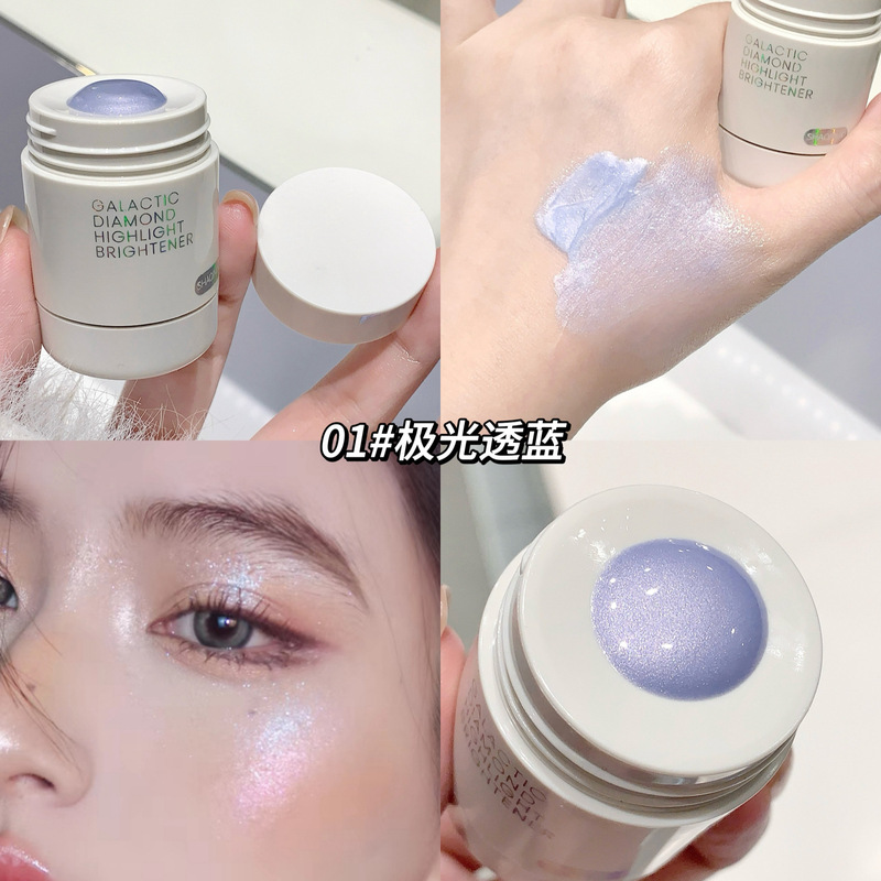 SHAQINUO銀河星ドリルハイライト液珠光が細く輝いています。|undefined