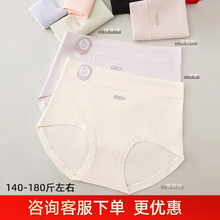 140-180��Ůʿ�Ӵ�a����DL�������s���m͸��Ůʿ���ǃ�ѝ1196��