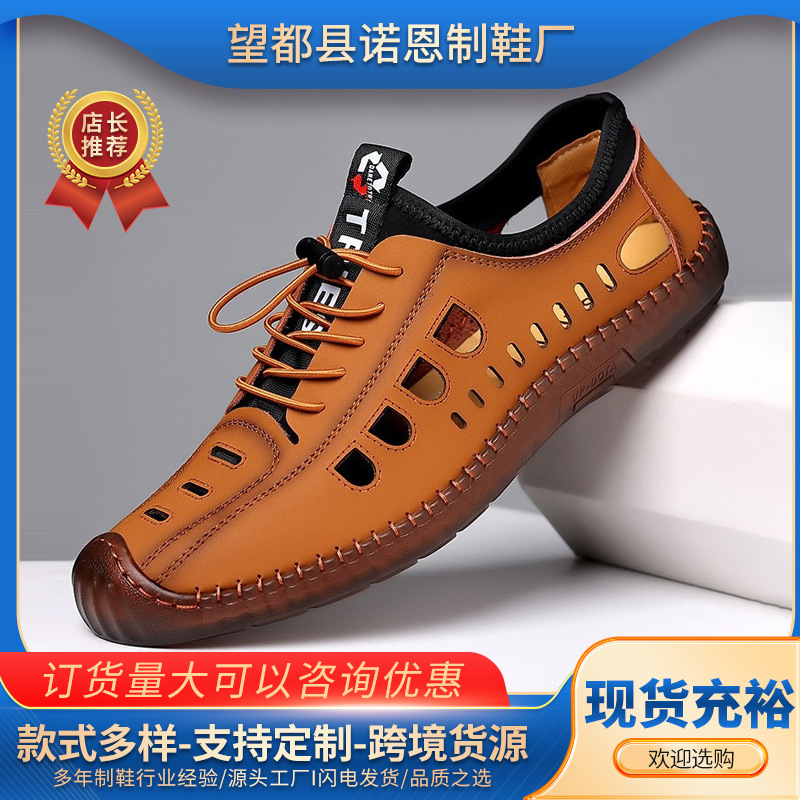Sandalias perforadas de verano para hombre con suela de tendón de res, resistentes al desgaste, antideslizantes, modernas, versátiles, mocasines casuales sin cordones para hombre.