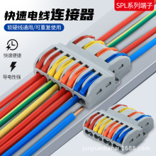 4�M8�� �����ٽӾ��� SPL-84 �־��� ���� ���� �ؾ�늾��B�Ӷ���