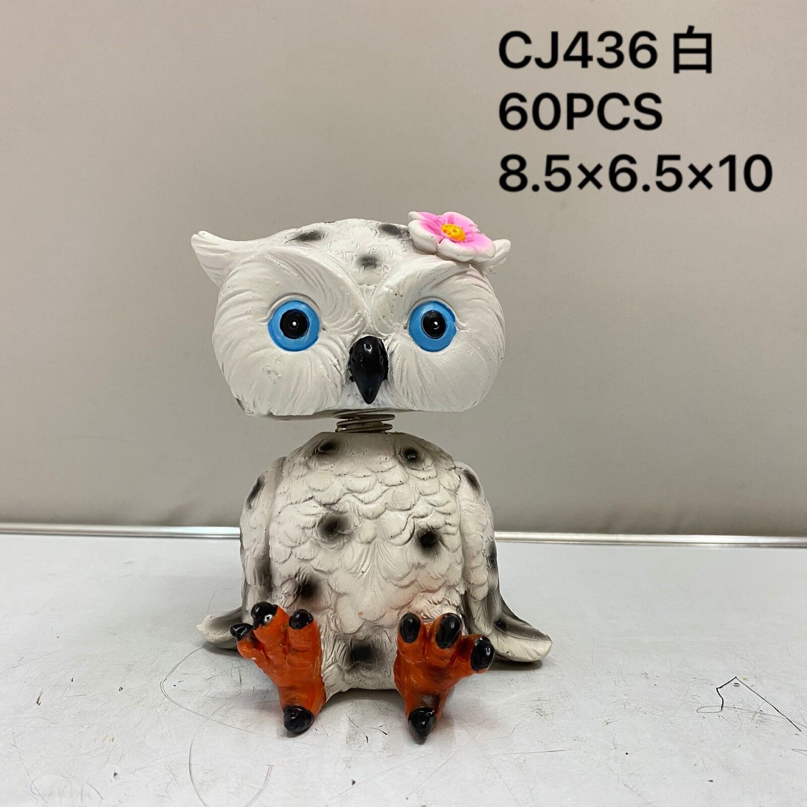 QQ图片20230719104214