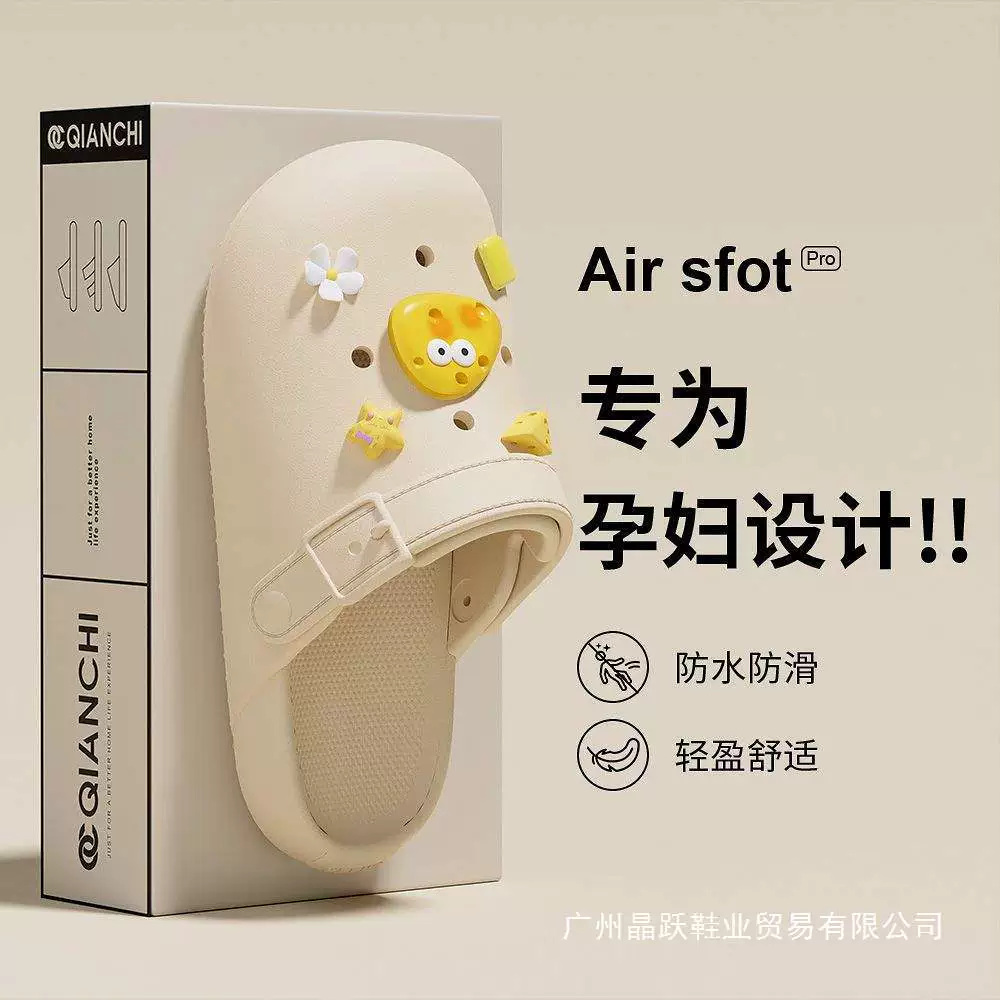 Женские тапочки из крокодиловой кожи для ношения на улице, новый стиль для дома и в помещении, нескользящие пары, женская обувь из крокодиловой кожи на толстой подошве, лето