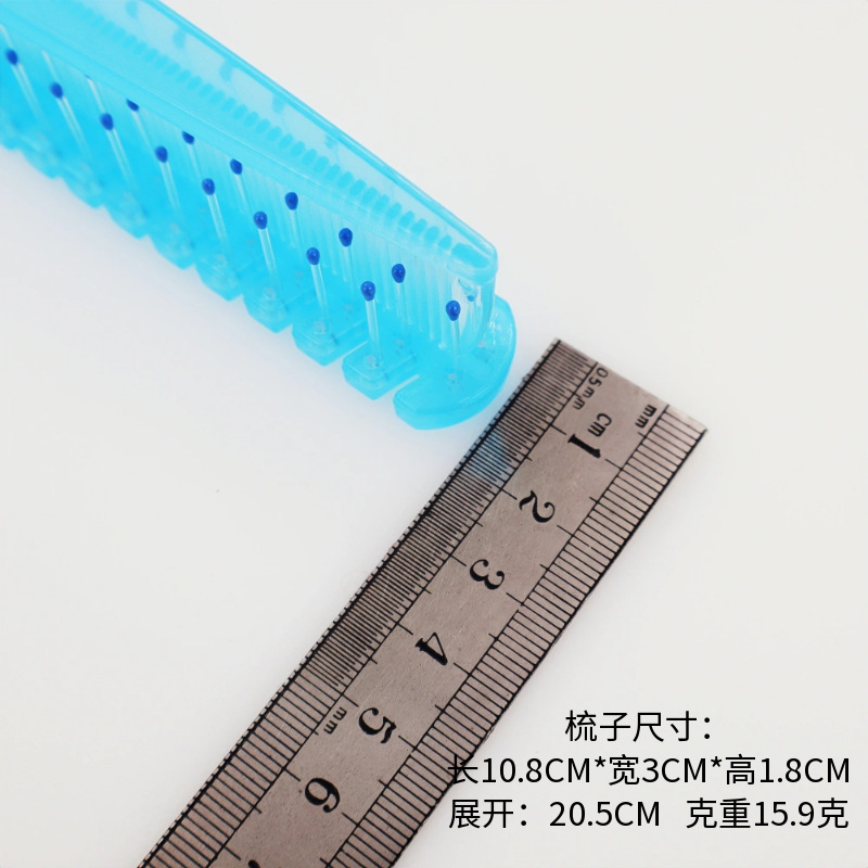彩虹色折叠梳子高度.png