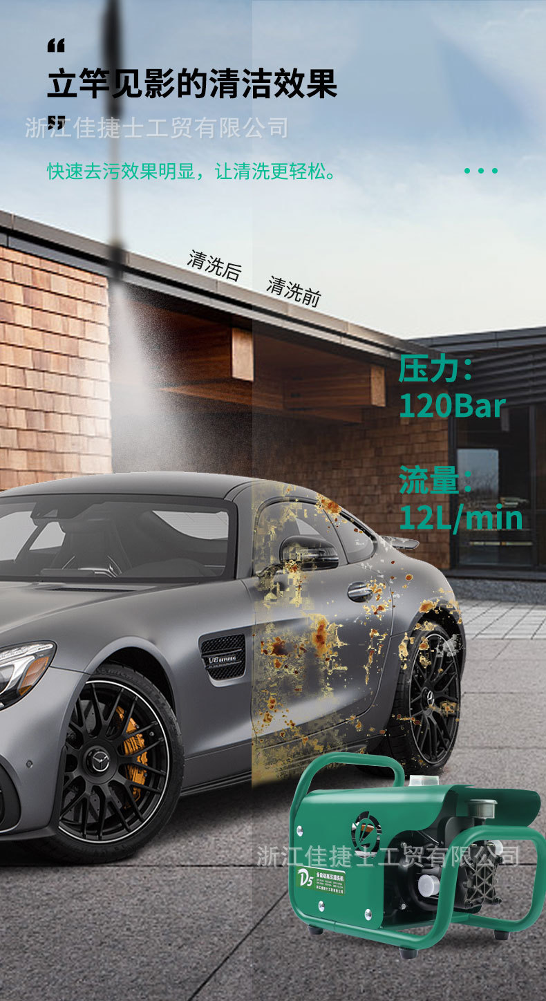 详情页_07新.jpg