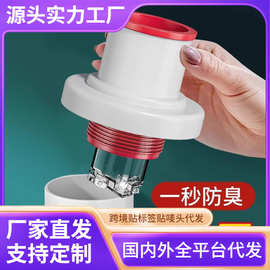 下水管防返臭神器洗脸盆密封圈塞堵封口盖厨房防臭下水管道配件