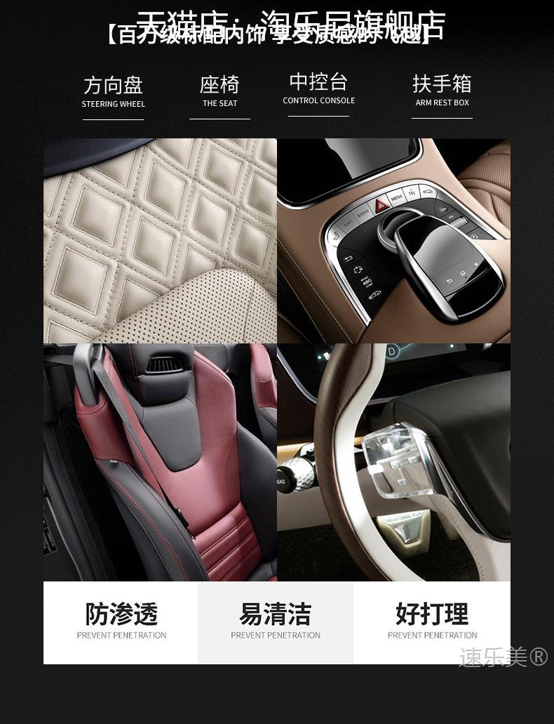 Applicable to Beijing X7 steering wheel cover 24-23-22-20 1.5TD anti-slip sweat-absorbent four seasons flanging breathable handle cover