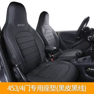for all seasons, Modelə uyğun (Original) oturacaq örtükləri - black-leather-black-thread-smart-specific-two-seater