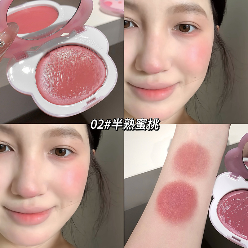 Gege bear hidrating silky blush natural brillante estereoscópico transparente hidratante blanqueamiento cosmético transfronterizo