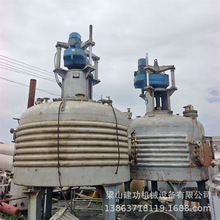 二手多功能过滤机 过滤洗涤干燥三合一体机 化工食品二合一过滤机