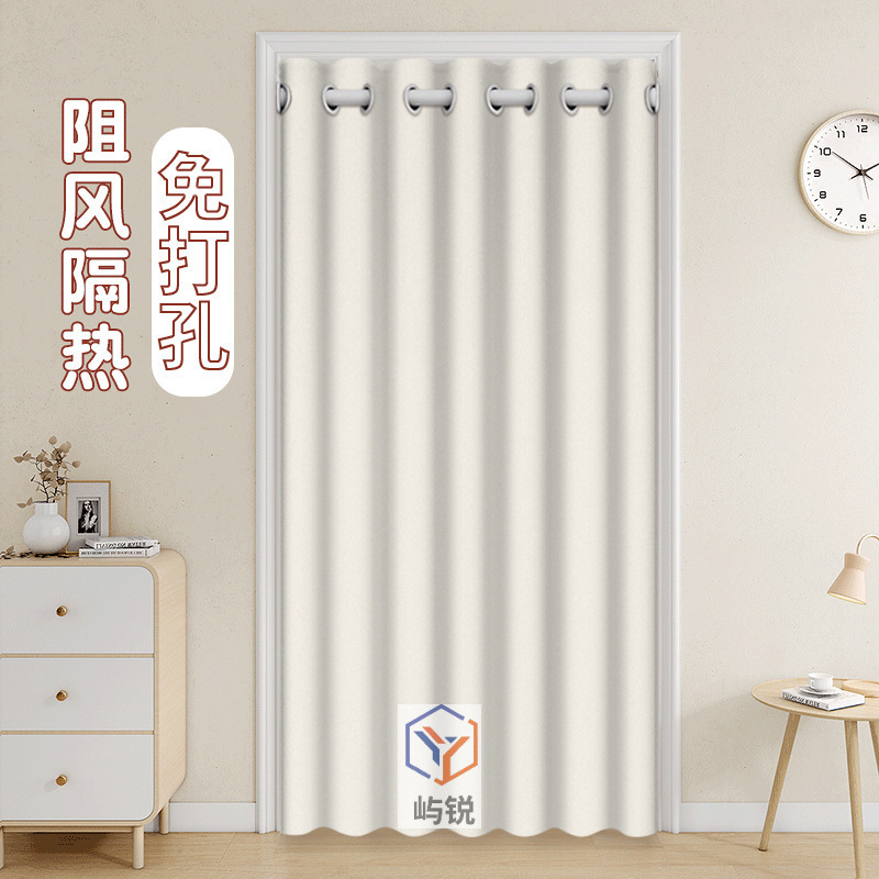 Solid color fitting room door curtain, partition curtain with telescopic rod, no-drill installation, commercial white privacy-blocking curtain for stores