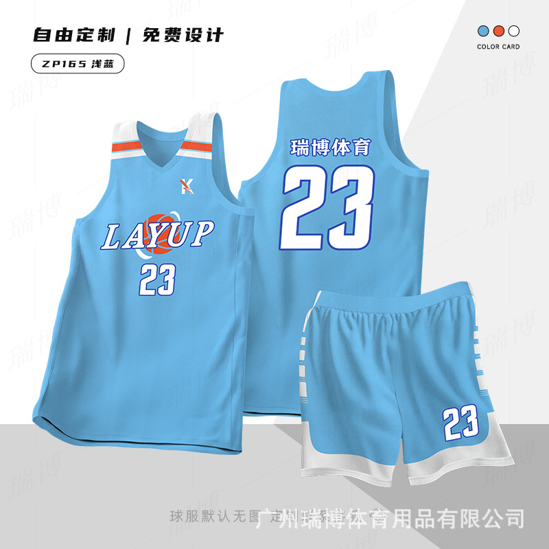 165 light blue