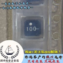 VLCF4024T-100MR90-2 ȫ��ԭ�b TDK/�|늻� 4x4mm����늸� �rԃ