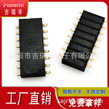 2.54排母单排双侧插SMT H8.1宽脚/窄脚可带三角和方形