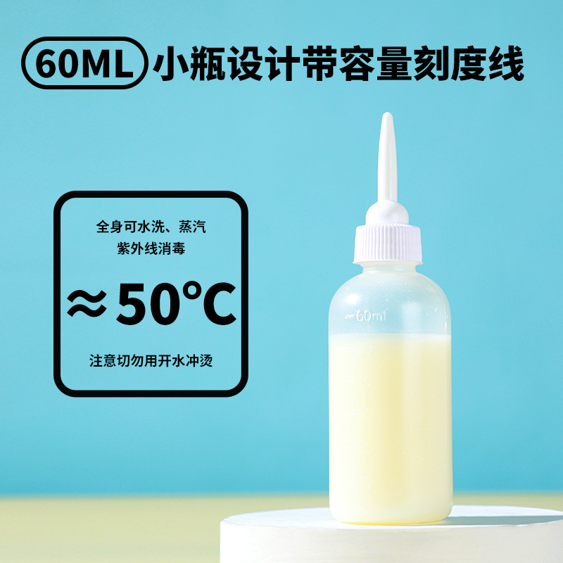 Botella de alimentación del perro botella de alimentación del gato super pequeña mascota cachorro recién nacido dispositivo de alimentación especial gato botella de alimentación suave pezón gatito