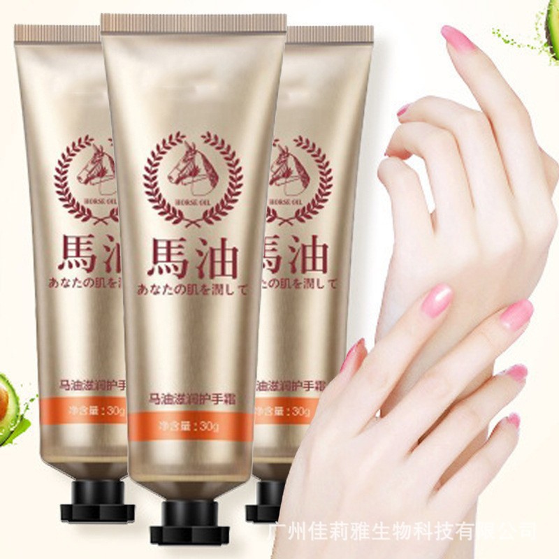 Fabricante mayorista aceite de caballo humectante crema de manos hidratante invierno de cuidado de manos humectante crema de manos en stock