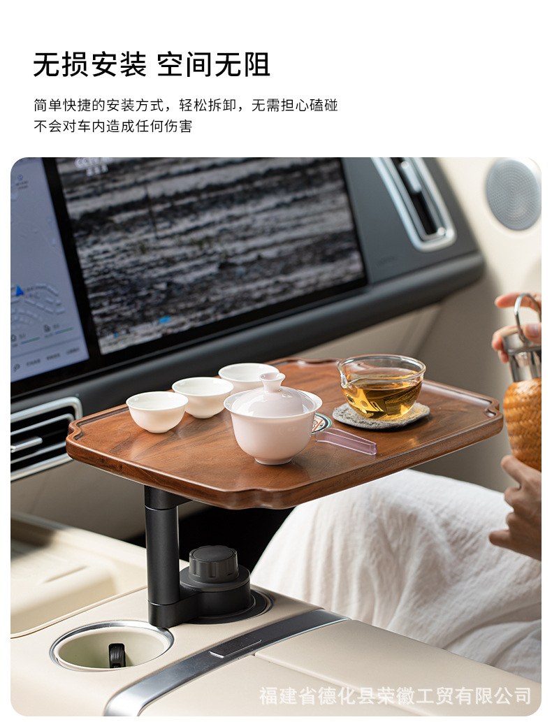 Car Walnut Wood Cup Holder Floating Table Board Car Center Console Cup Holder Storage Rack Multifunctional Car Snack Tray