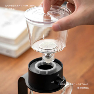 Glass Coffee Pot, Elegant Cup Separator, Lazy Tea Pot, Household Small Japanese Tea Water Office Drip Pot