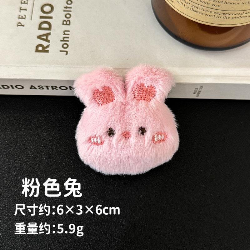 Animal de dibujos animados peluche broche suave lindo bolsas de ropa broche de niña corazón DIY accesorios colgantes de muñeca