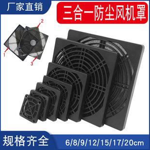 ����һ���m�L�C��6 8 9  12 15 17 20cm�C��ͨ�L�^�V�W���;�