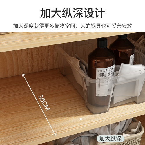 Sideboard modern minimalist cupboard home kitchen stove cabinet simple cabinet living room wall storage cabinet