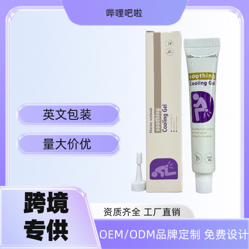 Cross-Border Hot-Selling Product Kreainnature Soothing and Cooling Gel for Pain Relief, Hemorrhoid Removal, and Moisturizing Ointment