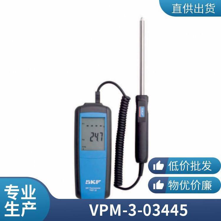 SKF进口PEF-90 PEF-99W PEU-99 气动泵用于单线润滑系统工业装配