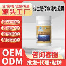 �{ñ�J�C����ʳƷ�����������o����Ѫ֬�~���z����~��ܛ�z��