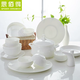 碗;碗碟盘套装;盘