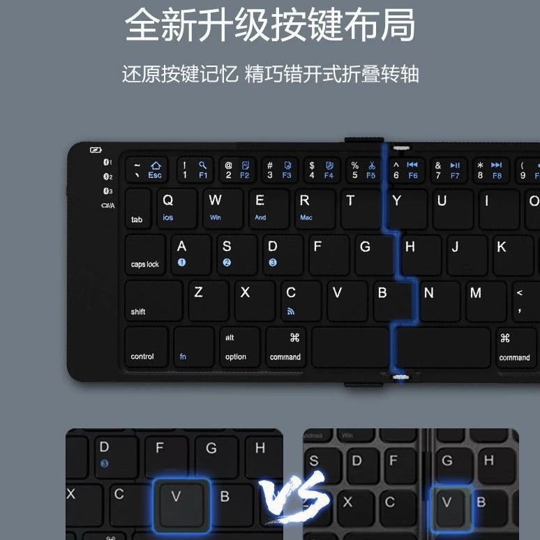Клавиатура, планшет мобильный телефон, bluetooth
