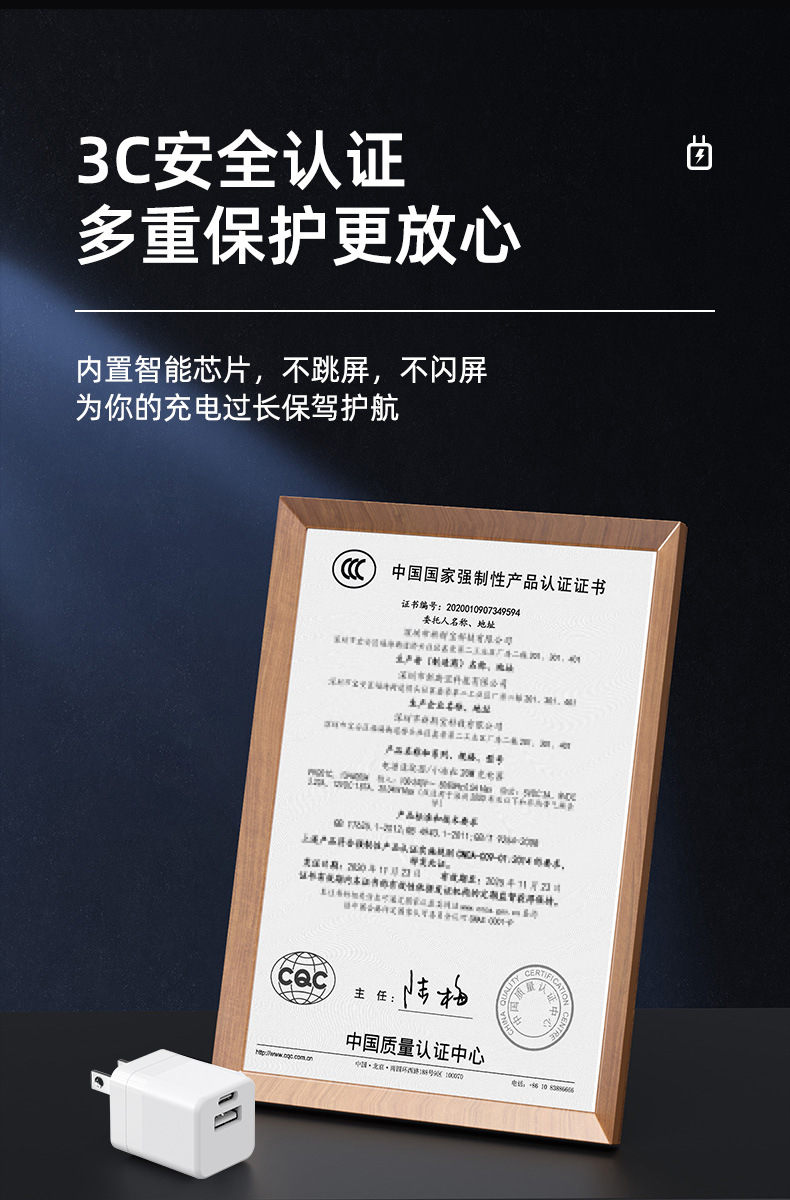 O1CN01W9QsMh1YTWbi0nOeh___2454