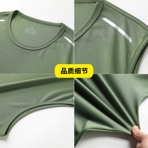 Ocode T-shirt fitness clothes men ice silk quick-dry backless top sports sleeveless backless quick-dry mesh breathable