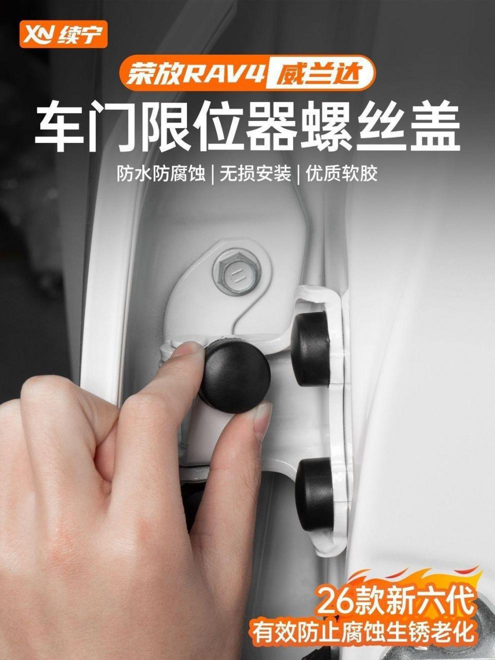 f86f0fd3-9331-49ed-87c3-26827e6b9332.jpe