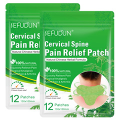 SEFUDUN mugwort lumbar spine patch cervical spine patch knee patch heat pad shoulder knee lumbar spine patch mugwort patch 12 pieces/bag