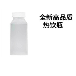 37��250ml�ķ�ƿPP���Ͽ��b���͸���̲��֭ƿ��ƿ������ƿ��