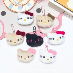 New Cute KT Cat Pendant Black Leather Kitty Cat Bag Pendant Cute Kitten Doll Catch Doll Machine Toy