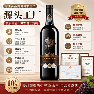 �����^���S15�ȸ߶ȼt����Ʒ�ɼt���Ѿ�750ml�����b�t�����l���]
